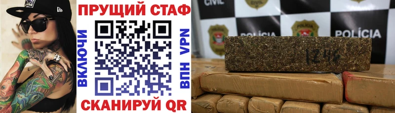 Купить закладку Реутов Alpha-PVP  Меф  MDMA  Марихуана 
