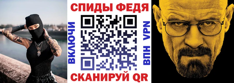 Amphetamine VHQ  Реутов 