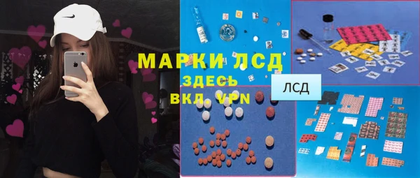 COCAINE Баксан