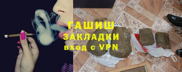 дурь Балабаново