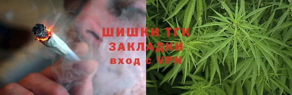 кокаин Балахна