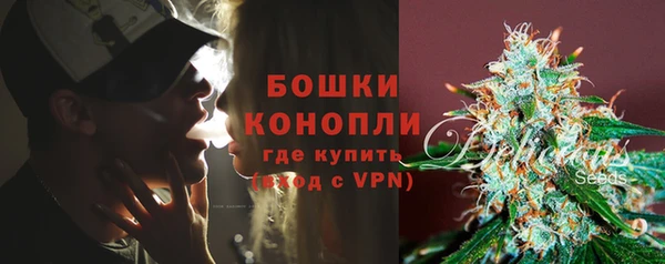 первитин Беломорск