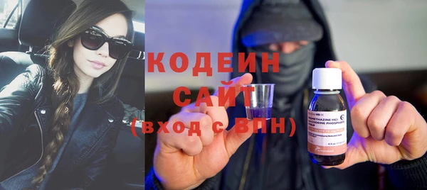 спайс Белоозёрский