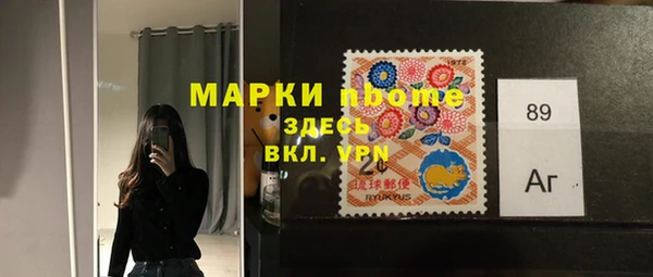 COCAINE Баксан