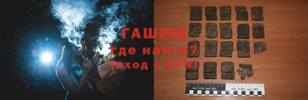 дурь Балабаново
