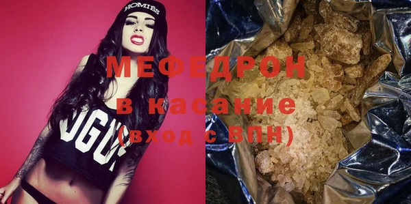 дурь Балабаново