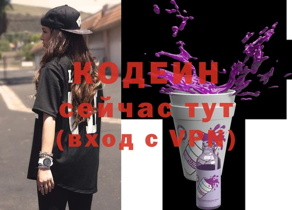 дурь Балабаново