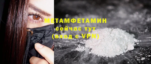COCAINE Баксан