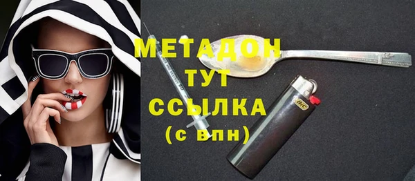 дурь Балабаново